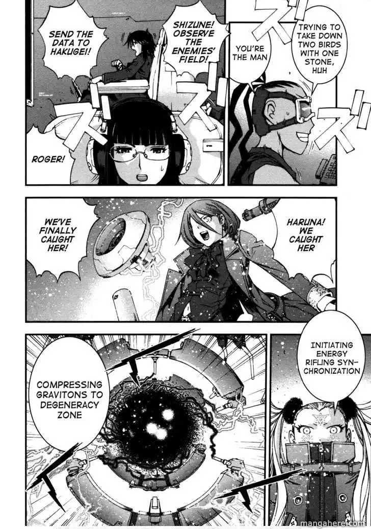 Aoki Hagane no Arpeggio Chapter 14 8